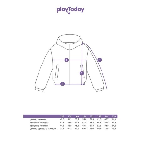 Ветровка для девочки PlayToday, рост 128 см-10