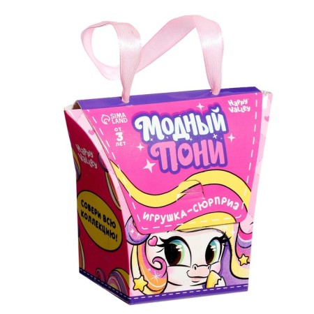 Toy-Surprise "Fashionable Pony" with stickers, mix-6
