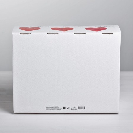 Box - Penal, Gift packaging, “For you with love”, 30 x 23 x 12 cm-2