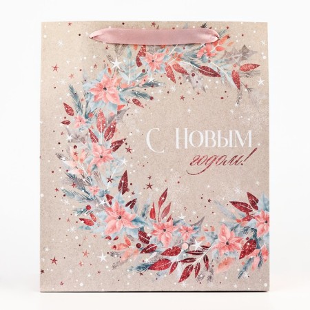 Craft vertical "Happiness" package, m 26 x 30 x 9 cm, new year-3
