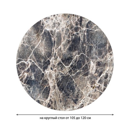 The tablecloth “Marble cracks”, round, oxford, elastic band, size 140x140 cm, diameter 105-120 cm-1