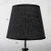 Table lamp 58086/1 1x40W E27 Black 27x27x40 cm Risalux