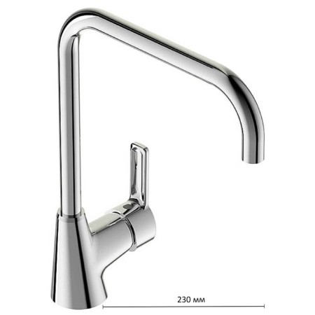 Vidima kitchen "Visimauno", pouring 230 mm, chrome