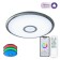 Smart Citilux lamp CL703A30G, 42x42x7 cm, 1x30W, LED, Gray Color
