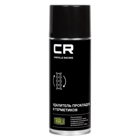 Carville Racing gaskets and sealants, 520 ml