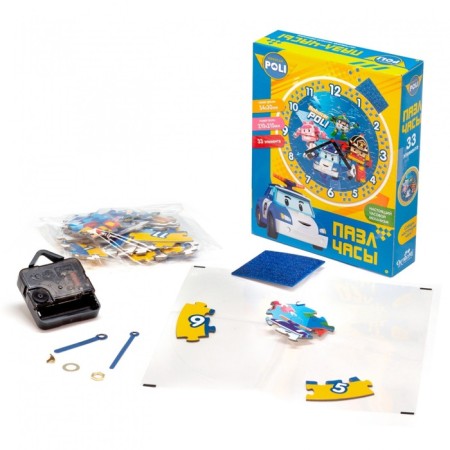 Puzzle hours "Robocar", 33 elements-2