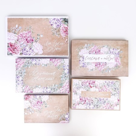 A set of boxes 10 in 1 "Congratulations!", 30 x 20 x 13-12 x 6.5 x 4 cm-5
