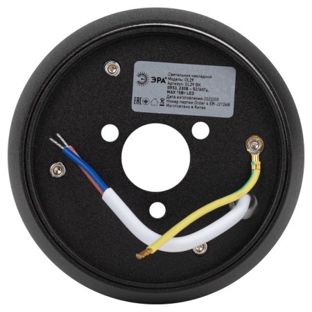 Lamp OL29 BK GX53 1x15W black 9x9x6 cm-4