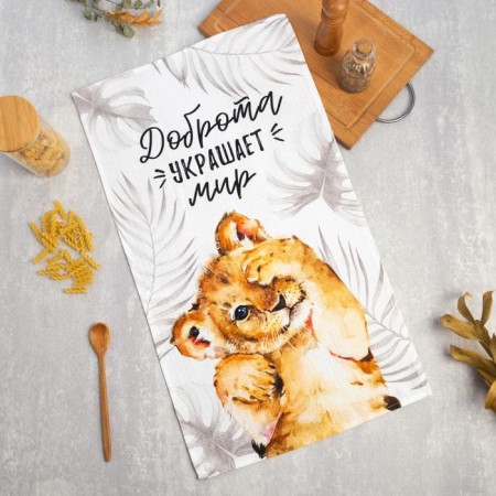 Ethel Kindot towel 40x73 cm, 100% cotton, waffle 160 g/m2