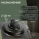 Zein gap, 100x100 mm, vertical, d = 32 mm, stainless steel, gray