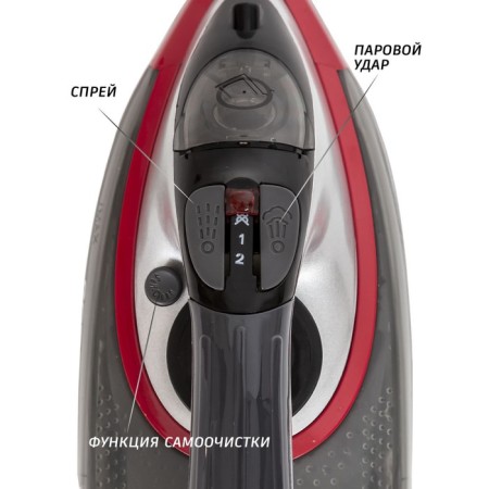 Iron Eco-Bi2601, 2600 W, ceramic sole, 45 g/min, 320 ml, gray color with red-3
