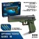 Designer weapon techno Glock 18, 333 details