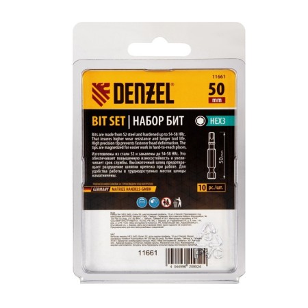 Denzel 11661 bit set, hexagonal profile, HEX 3 x 50 mm, steel S2, 10 pcs.-3