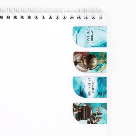 A set of magnetic bookmarks 4 pieces on the substrate "Golden Teacher!"-1