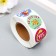 Stick Paper "Motivating animals" d = 2.5 cm 500 pcs in a roll 3x6x6 cm