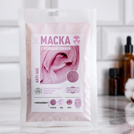 Mask with pink clay, 50 grams, benpar