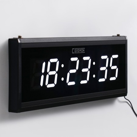 Electronic wall clock "Solomon", 48 x 19 x 3 cm, white numbers 7.5 x 4 cm-2
