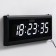 Electronic wall clock "Solomon", 48 x 19 x 3 cm, white numbers 7.5 x 4 cm
