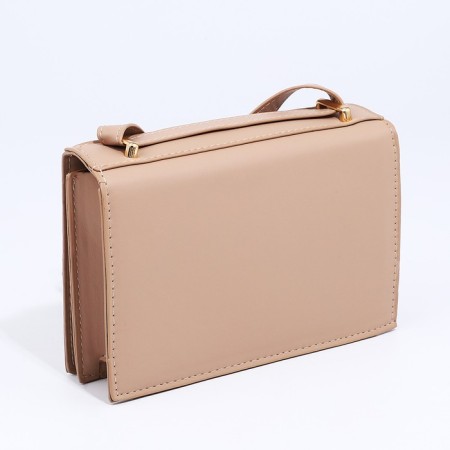 Bag-mixer on magnet, beige color-1