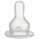 A nipple for a bottle, +6 months, 2pcs +1pc a gift, a fast stream, throat 35mm