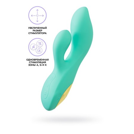 Vibrator with double stimulation Eromantica Vivian, 20 cm, silicone, mint color