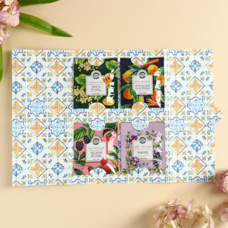 Tea in the envelope "All flowers for you", 7.2 g (4 pcs. X 1.8 g),-1