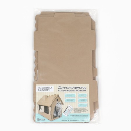 House designer for cats, 59 x 30 x 47 cm, craft-8