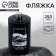 Flood "Dill Element", 250 ml