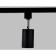Single -phase track lamp Ambrella track system GL5123, GU10, Black color