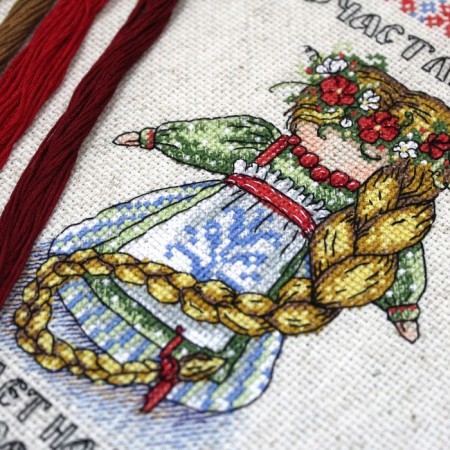 Embroidery set "Slavic amulet. Lucky "-1