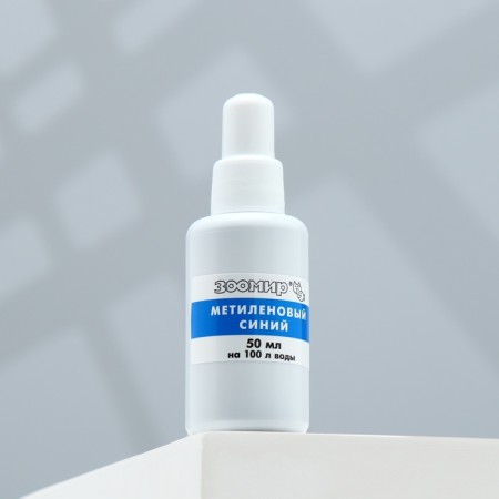 Aquarium water air conditioning "methylene blue" 50 ml.-1