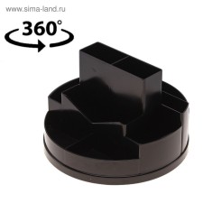 Table stand-organizer 