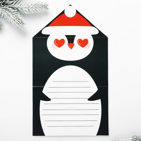 New Year. Letter to Santa Claus "Post of desires"-1