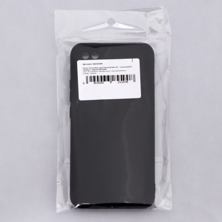 Innovation cover, for Xiaomi Redmi 9c, silicone, matte, black-9