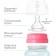 Finding bottle, wide throat, 270 ml, turquoise/pink