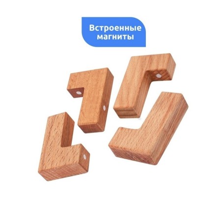 Magnetic puzzle according to the early development system, 4 details-3