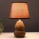 Table lamp 16775/1wt E14 40W 11x11x31 cm Risalux