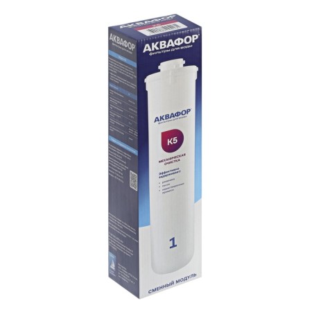 Smooth cartridge "Aquaphors" K5, filtering, mechanical cleaning, 5 μm-1