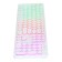 Keadlor Rick 420mrl White USB Slim Multimedia Led