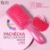 Combing massage, wide, 6.7 × 20.5 cm, color mix