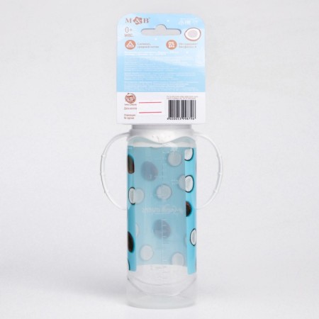 A bottle for feeding "Coconuts", classic throat, 250 ml., 0 months, cylinder, with handles-7