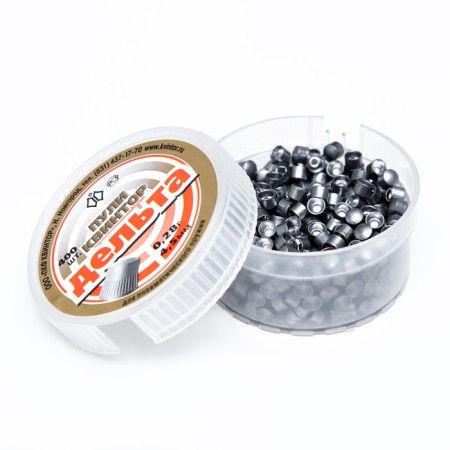 Bullets for Delta Pneumatics Kal.4.5mm, 0.28-0.3g, 400pcs-1