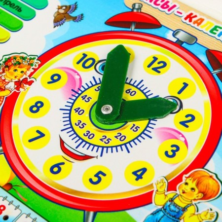 Calendar training "Clock", made of wood-3