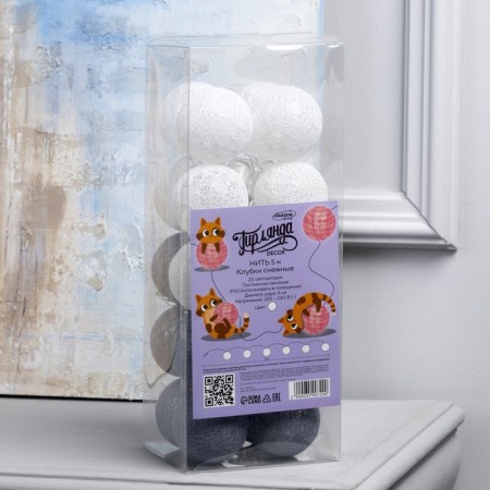Garland “thread” 5 m with nozzles “snowy snow”, ip20, transparent thread, 20 LED, white glow, 220 V-5