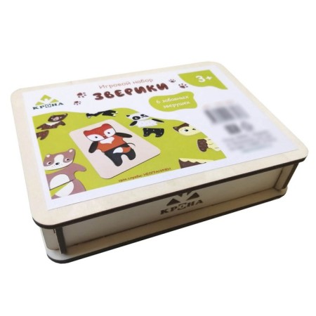 Game set "Beasts"-3