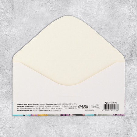 The envelope for money "from poor relatives", cats, 16.5 × 8 cm-6