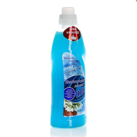 HELP Lowel Air conditioning "Frosty morning", 1 liter-2