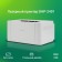 Laser printer Digma DHP-2401 A4 gray
