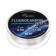 Monophile FX FX FX FLUOROCARBON 100%, diameter 0.50 mm, test 17.83 kg, 20 m, transparent