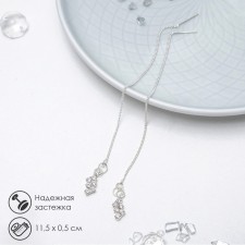 Серьги со стразами «Цепочки» зигзаг, цвет белый в серебре, 11,5 см